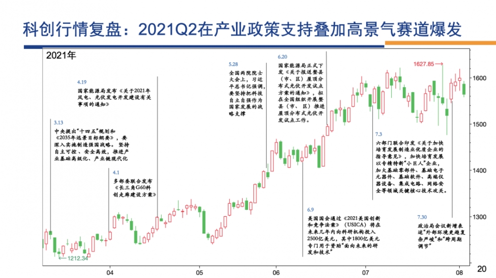 澳門彩三期必內(nèi)必中一期｜廣泛的解釋落實方法分析