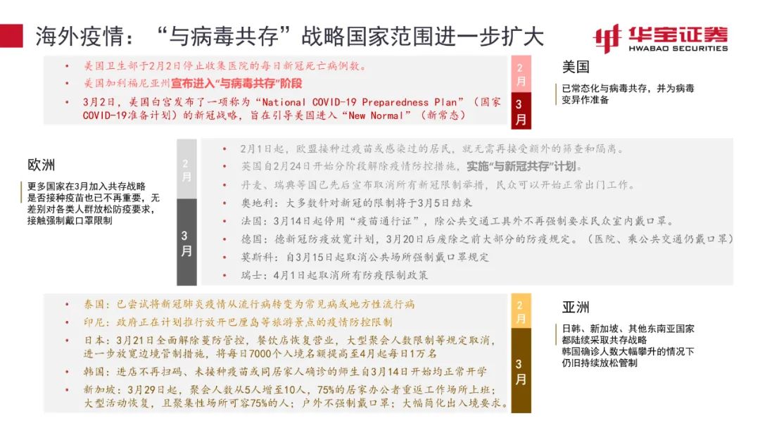 王中王72396o0m開獎結(jié)果號碼｜詞語釋義解釋落實