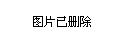 賈得工業(yè)園未來工業(yè)革新藍(lán)圖，引領(lǐng)發(fā)展的最新計劃