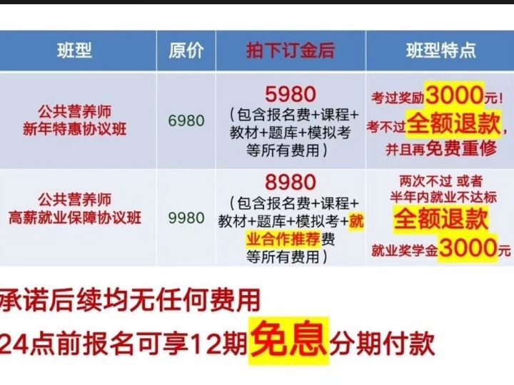 2024澳門管家婆一肖,廣泛的解釋落實方法分析_WP71.671