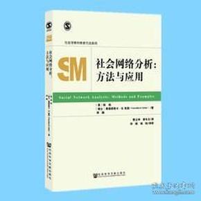 正版資料免費(fèi)大全資料,科學(xué)分析解析說(shuō)明_RX版47.948