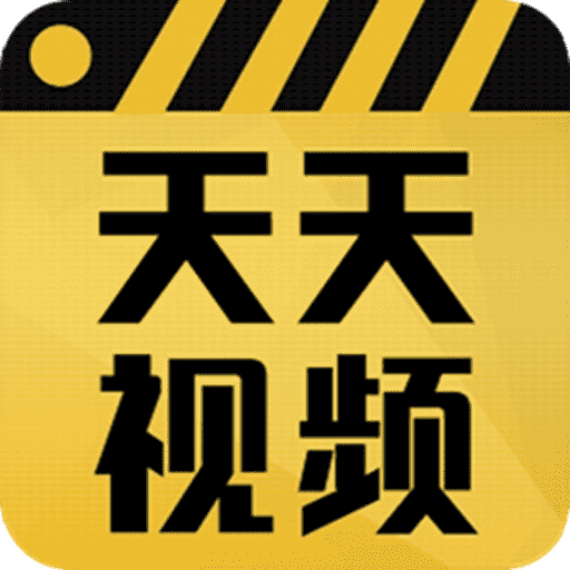 2024新奧資料免費(fèi)精準(zhǔn)天天大全,極速解答解釋落實(shí)_尊貴款33.282