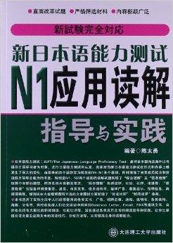 新澳門王中王100%期期中,最新核心解答落實(shí)_XE版74.427