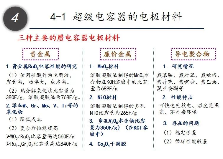 香港正版資料大全免費(fèi),數(shù)量解答解釋落實(shí)_頂級(jí)版57.941