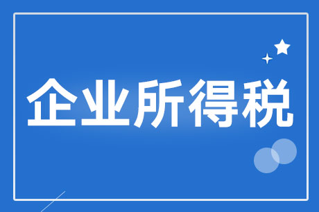 新澳門彩開獎結果今天,最新核心解答落實_基礎版14.543