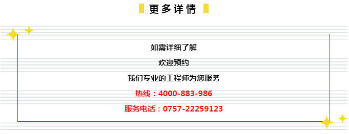 管家婆的資料一肖中特176期,科學化方案實施探討_VIP49.587