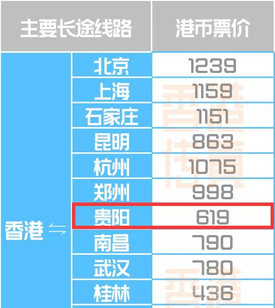 2024年香港今晚特馬,實用性執(zhí)行策略講解_HDR58.146