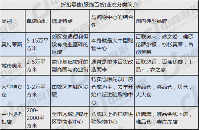 2024正版今晚開特馬,理論分析解析說明_OP60.831