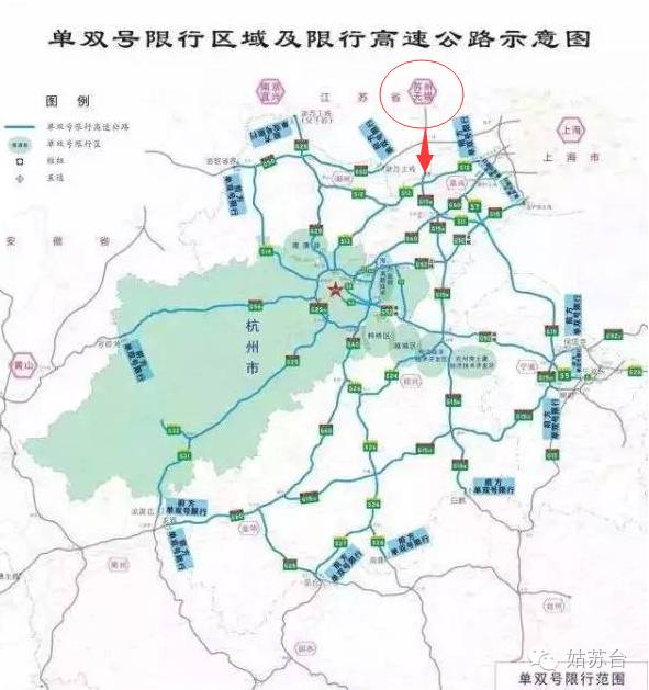 浙江省高速地圖最新概覽