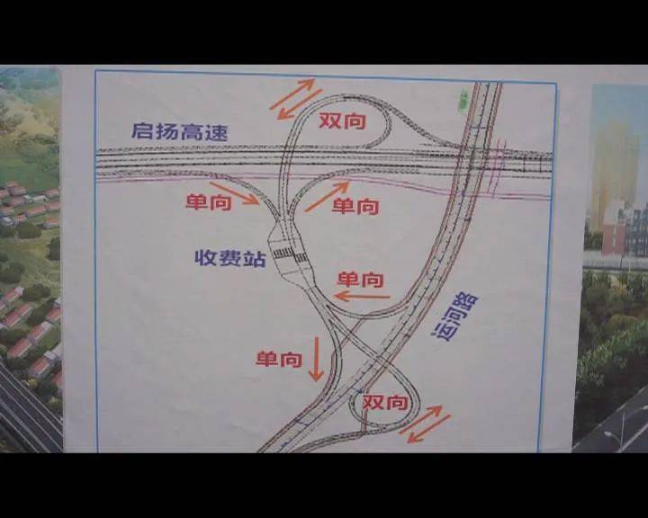 云巖區(qū)公路運輸管理事業(yè)單位最新項目研究報告揭秘