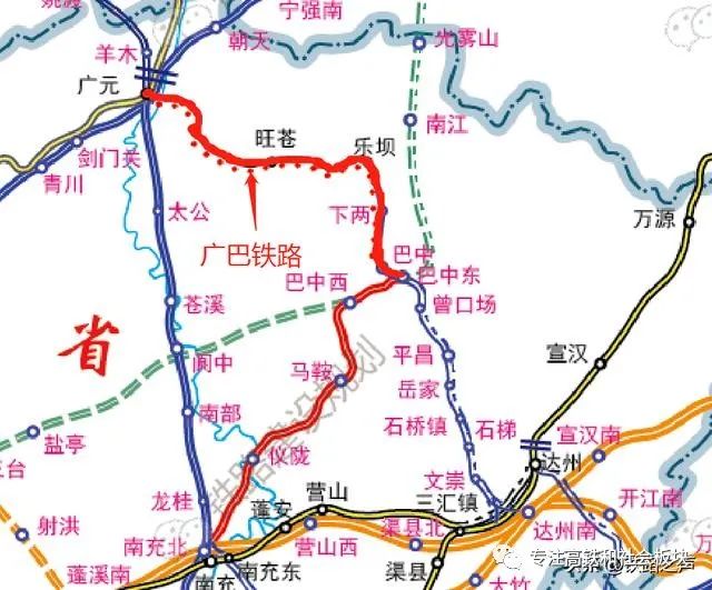 廣巴鐵路改造最新圖示詳解