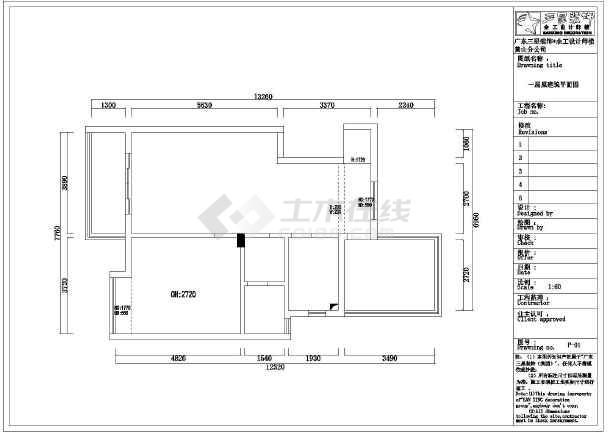 柏景雅居最新動(dòng)態(tài)，引領(lǐng)現(xiàn)代居住風(fēng)尚的革新之路