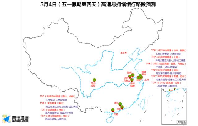 最新全國(guó)交通地圖揭示中國(guó)交通新面貌