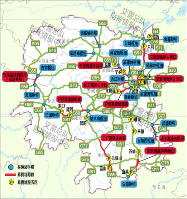 耒陽現(xiàn)代化城市交通格局重塑，最新道路規(guī)劃出爐