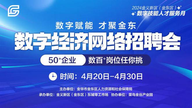 高陵最新招聘，雙休工作的嶄新機遇